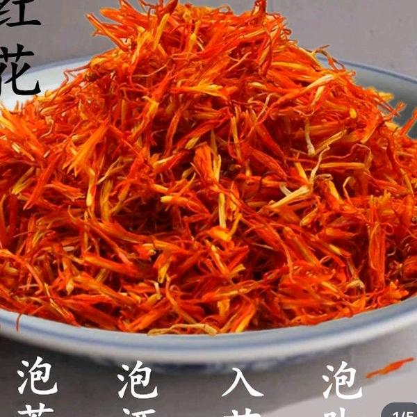 滇南老铺