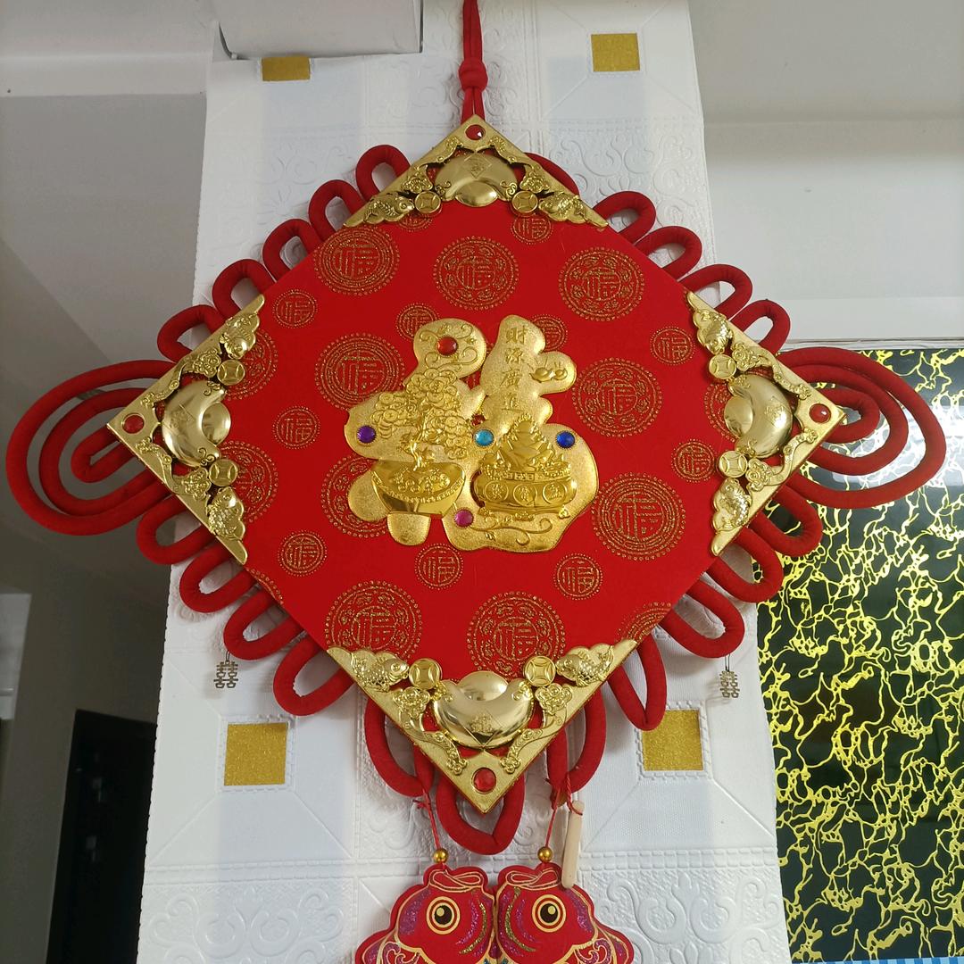 羊羊羊