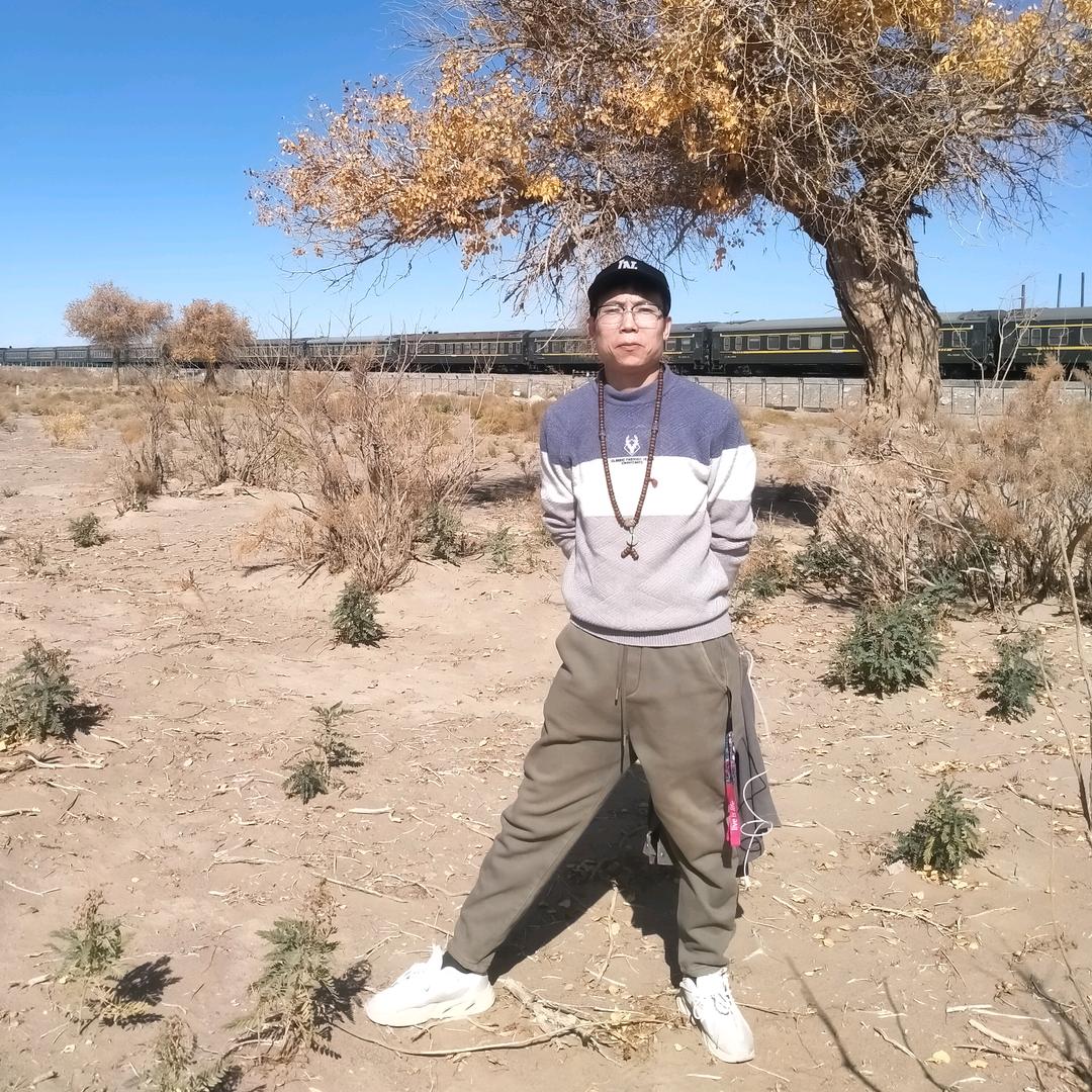 鑫哥
