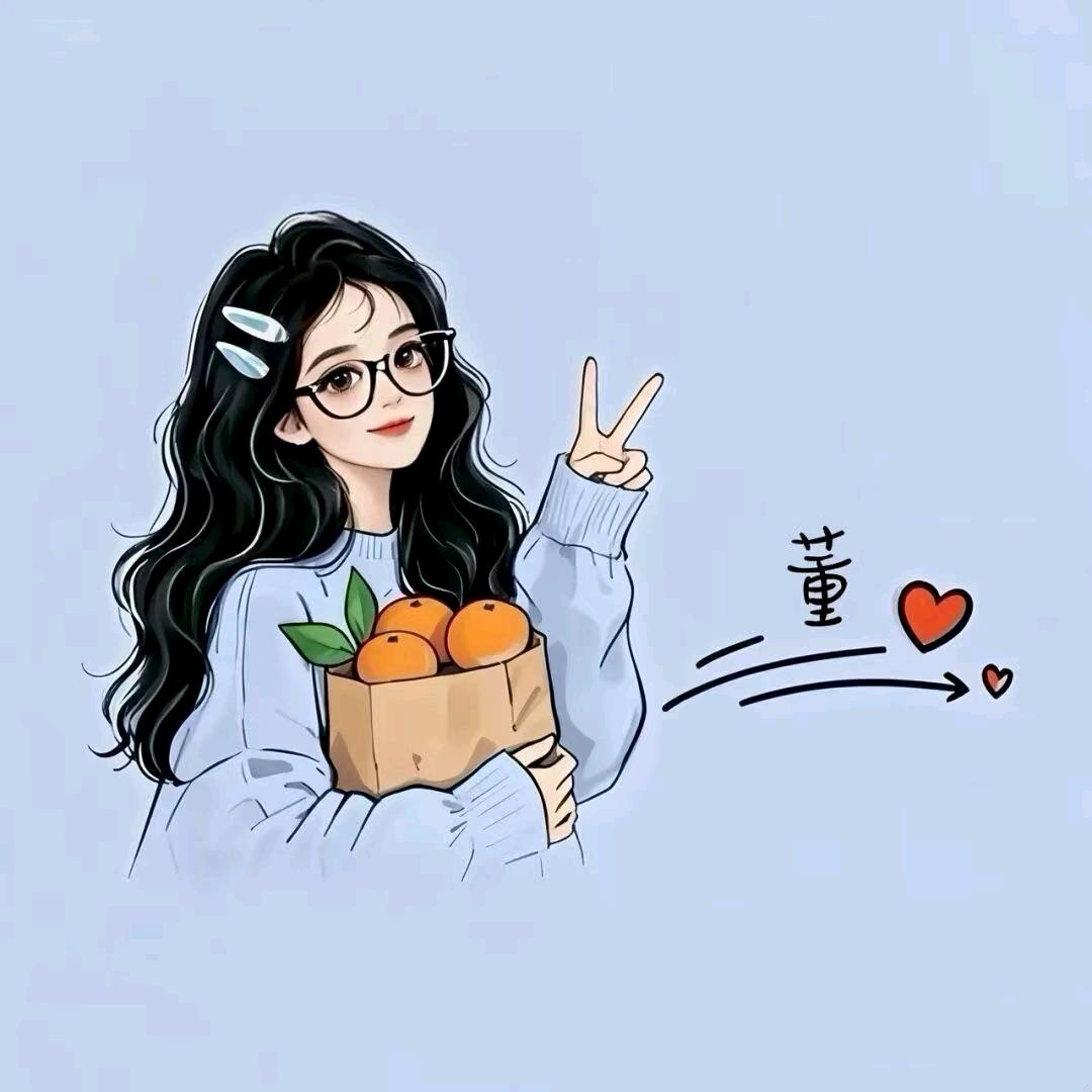 清欢渡