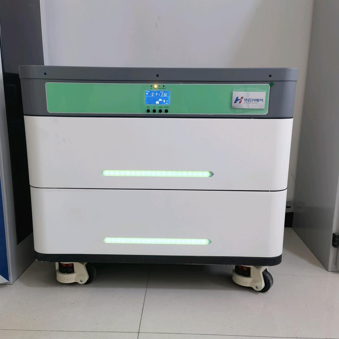 光伏户用离网储能发电