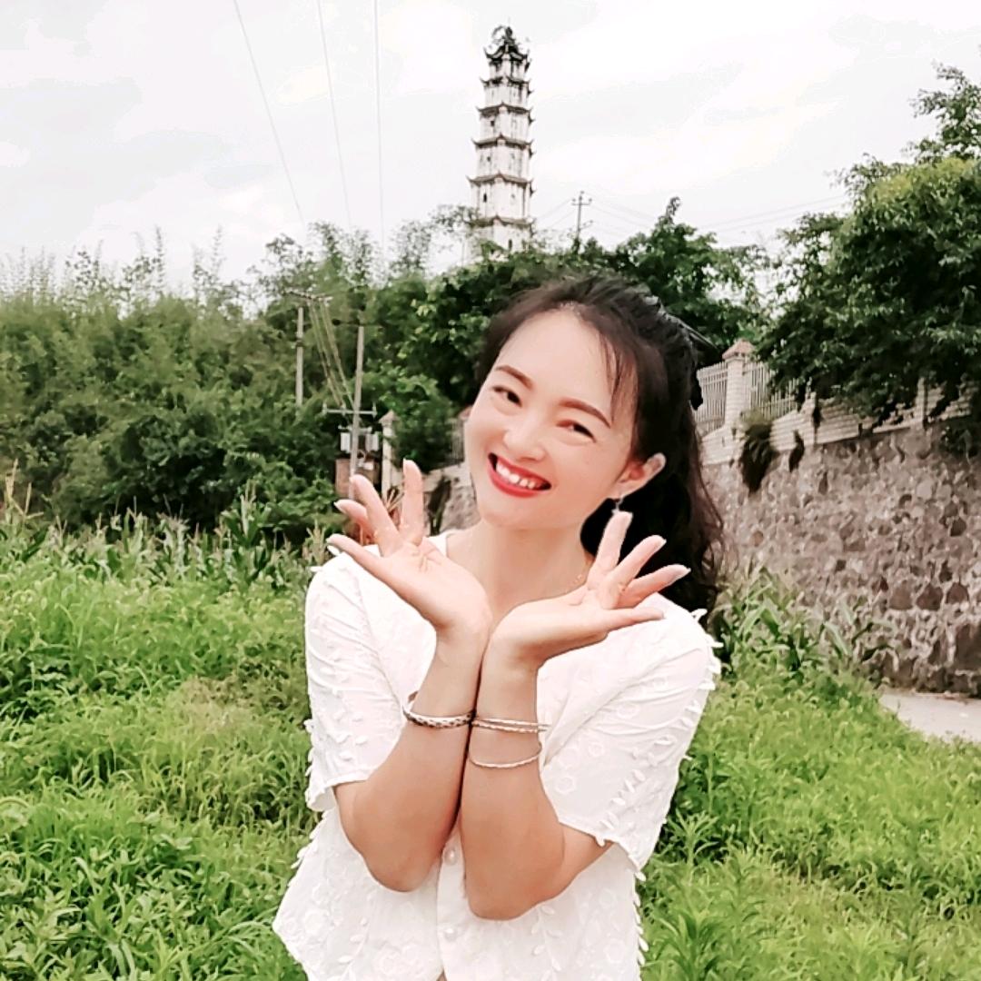 艳子
