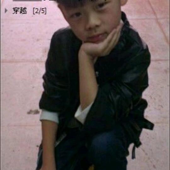 永远幸福