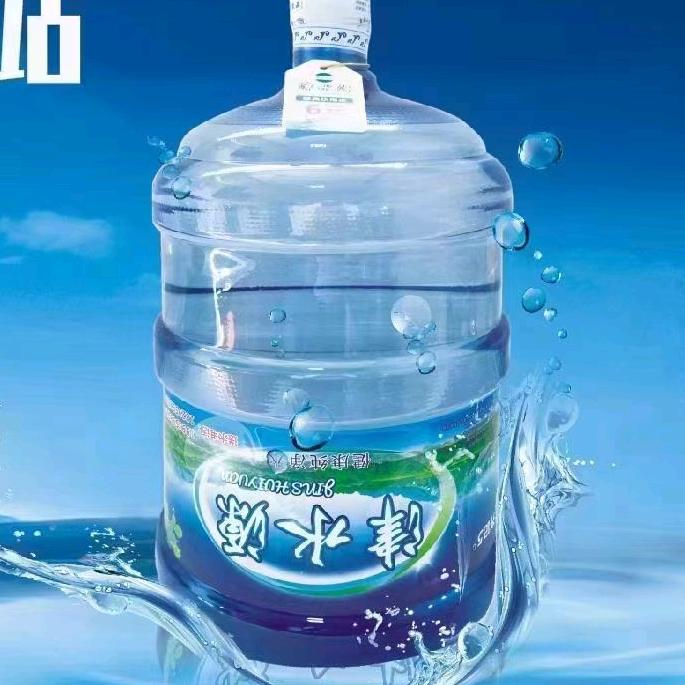河津(津水源)桶装水