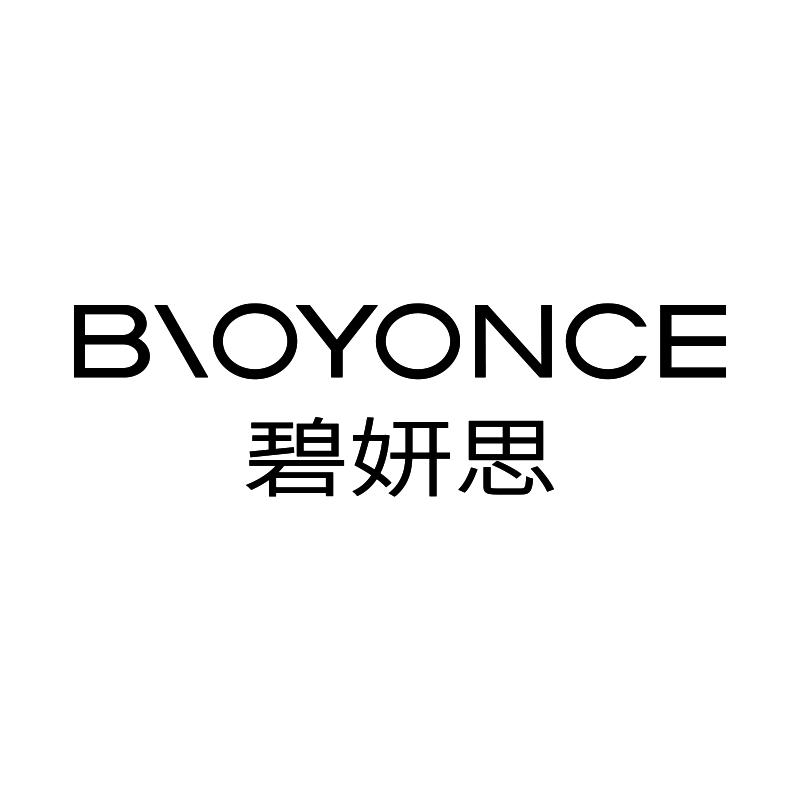 BIOYONCE 碧妍思