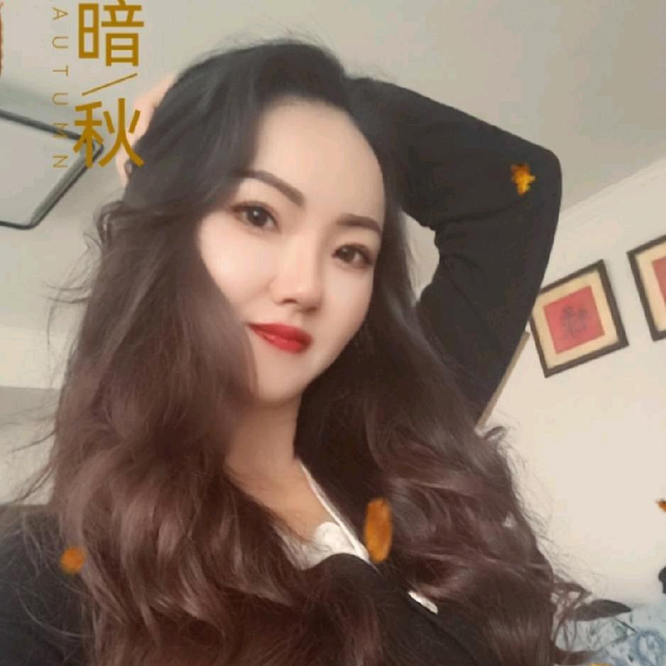 媛来是你