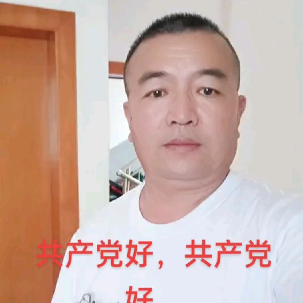何哥