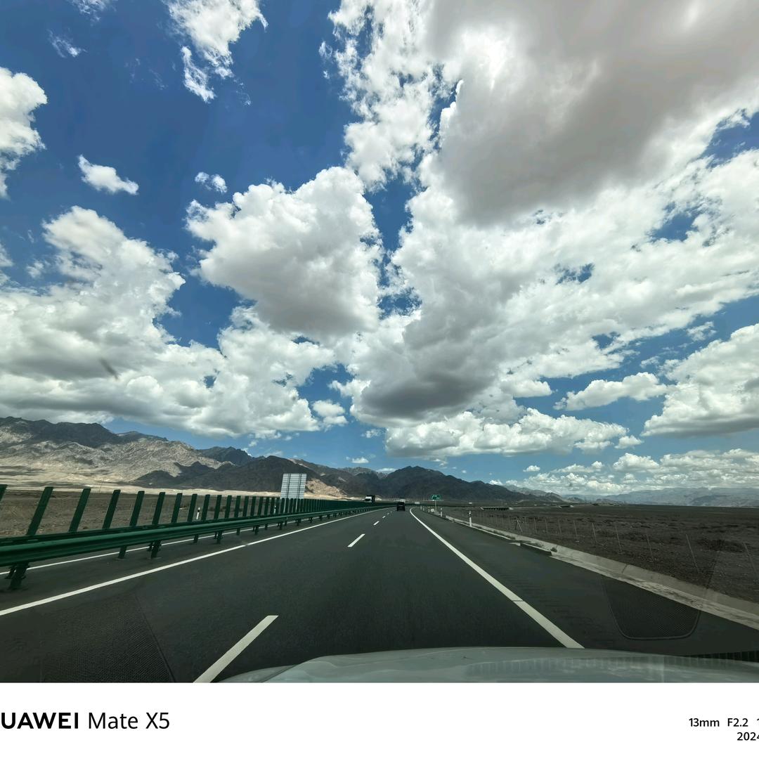 观  山海          ༽