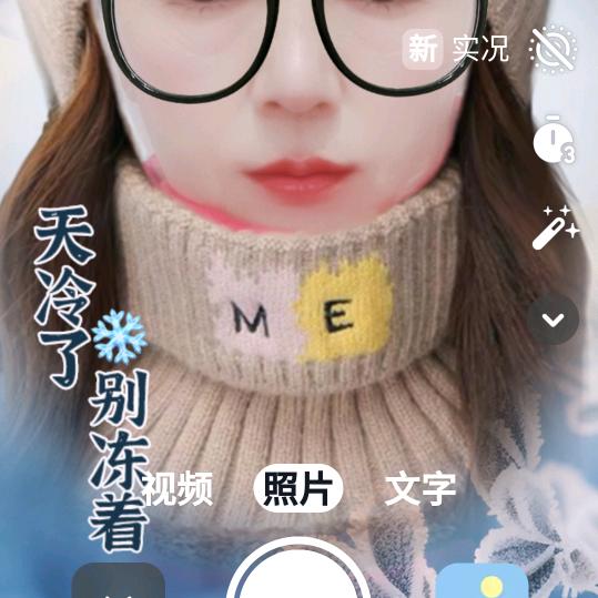 游四方