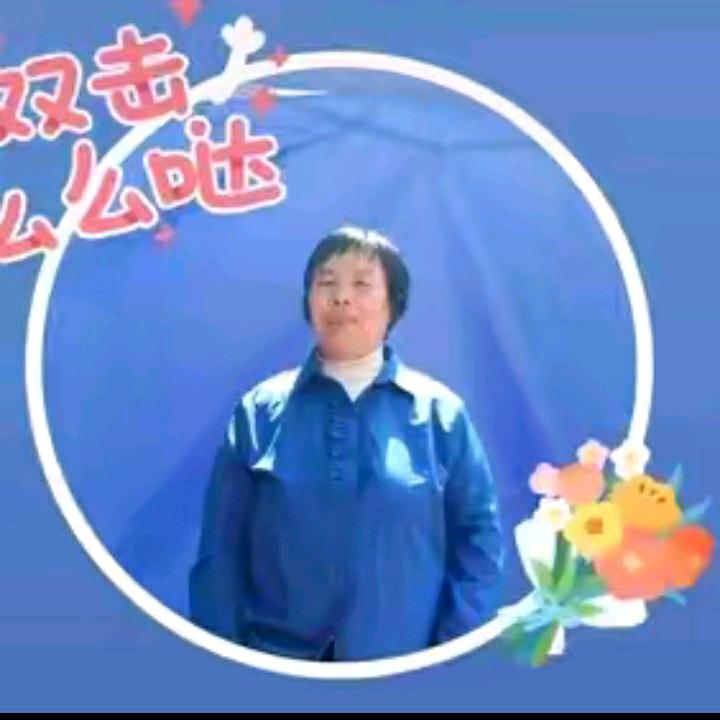 华奶奶小华奶奶小号4