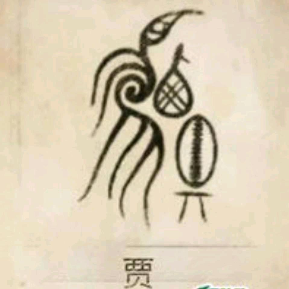葫芦哥
