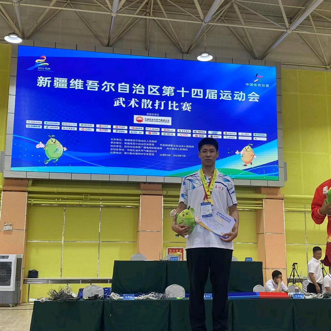 沙湾市振杰武术散打，搏击