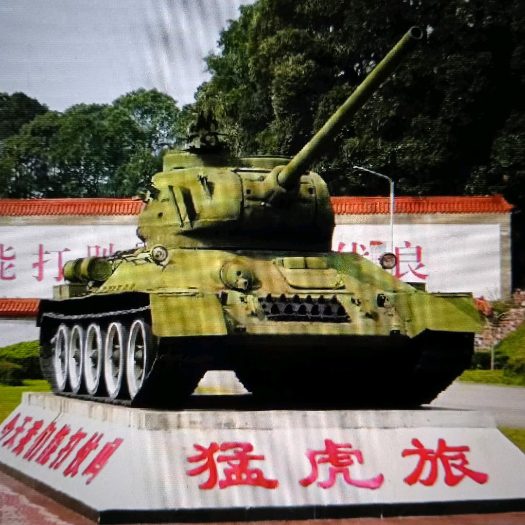 自卫反击老兵，爱国家爱人民，爱家乡爱生活