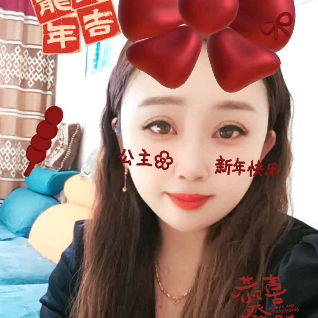 红妹麻辣羊头馆