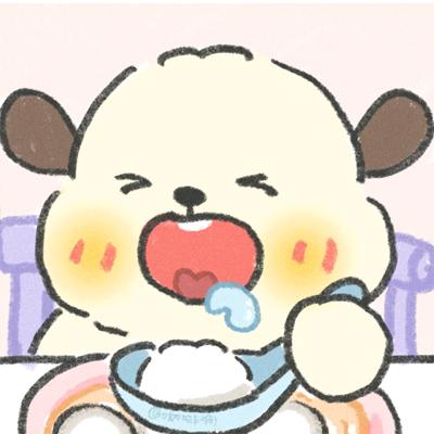 精领