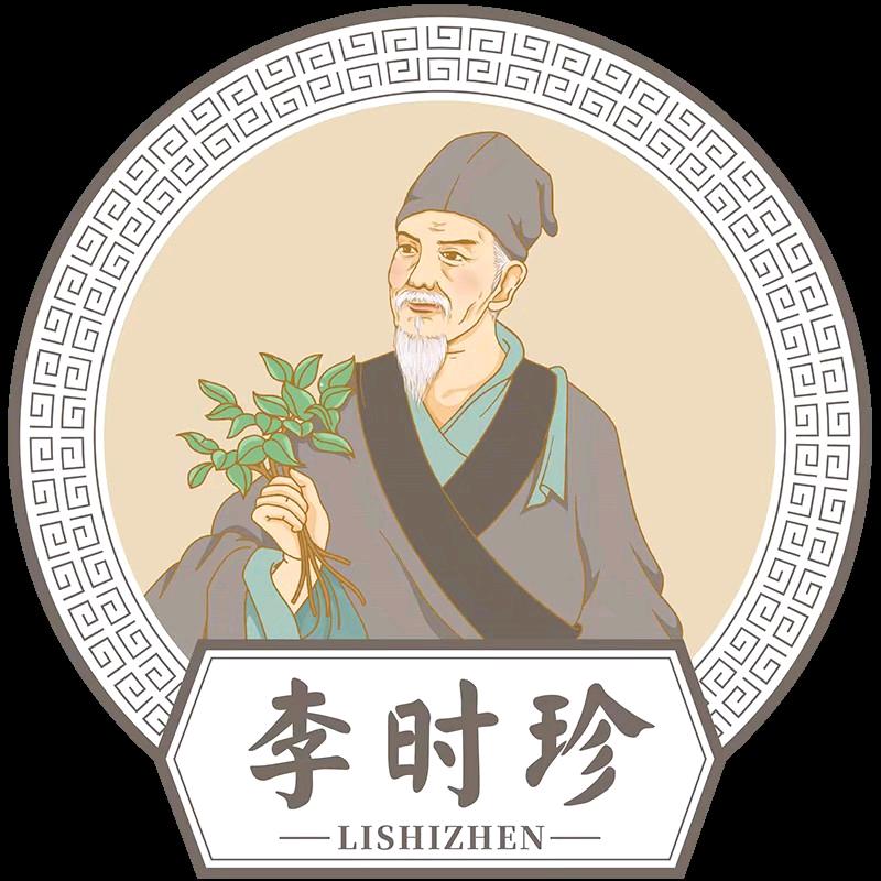 祖医堂官方旗舰店甄选正品