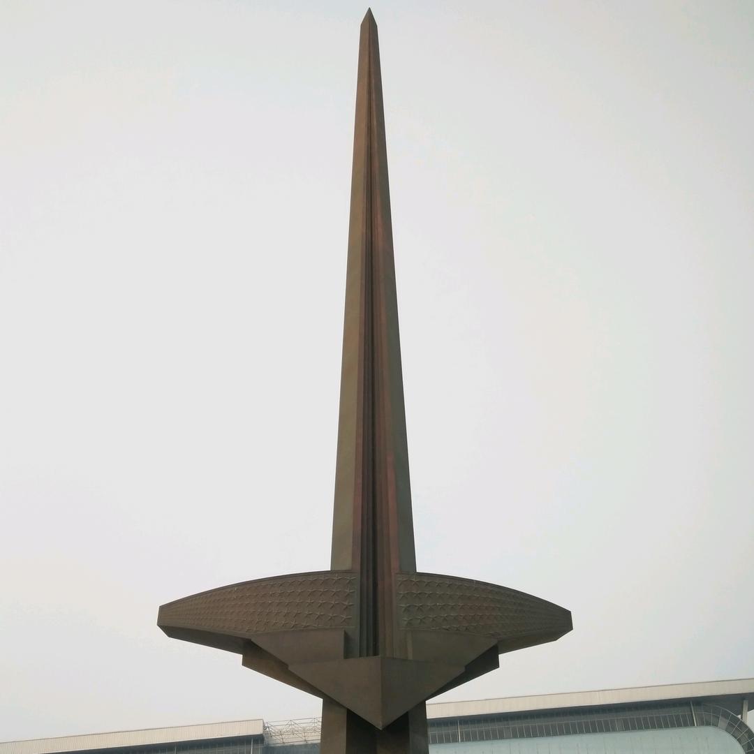 苍穹之上