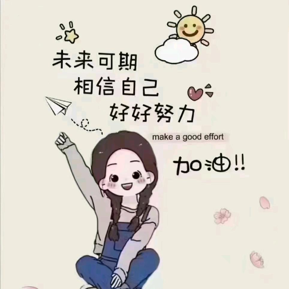心墙
