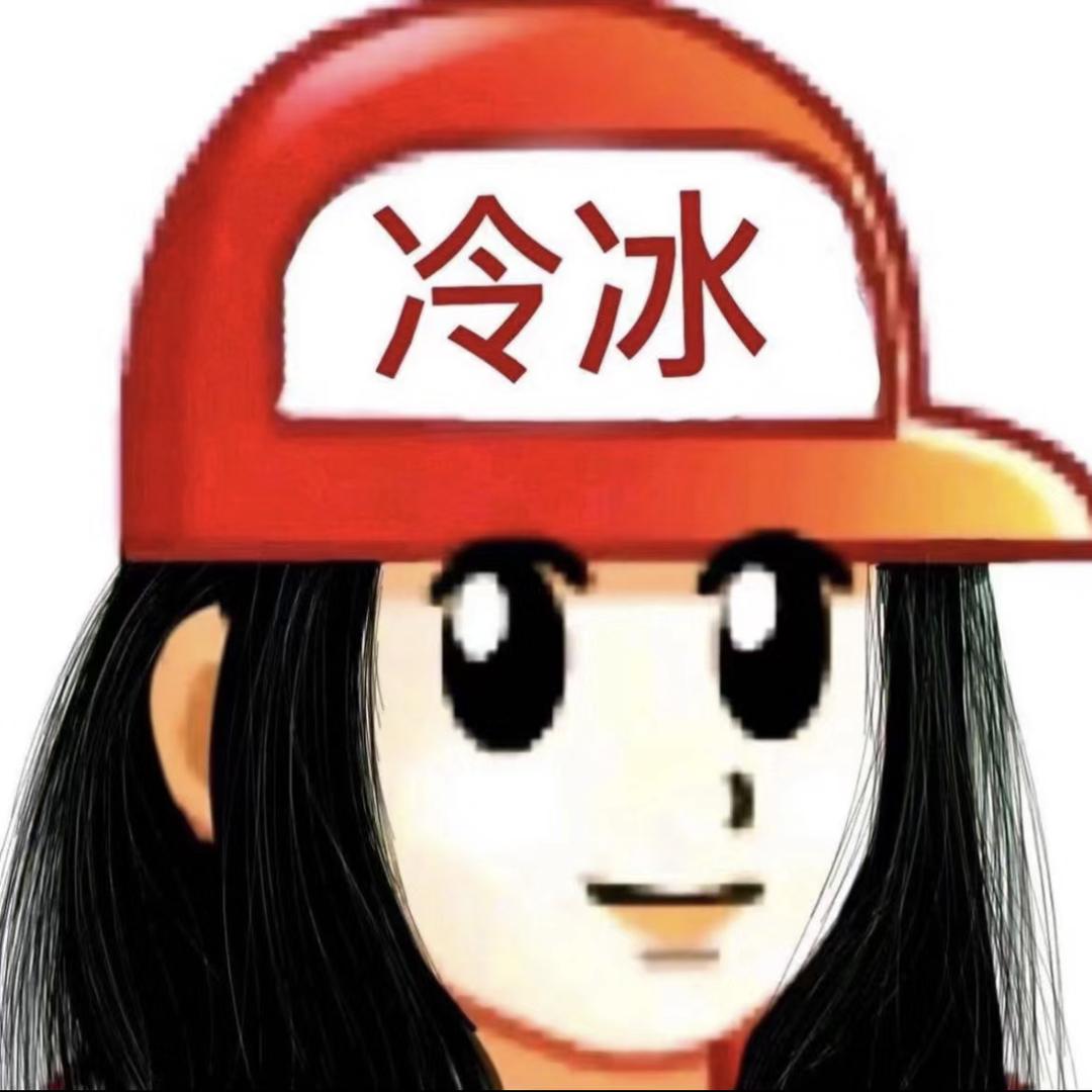 我又不是赚很多钱