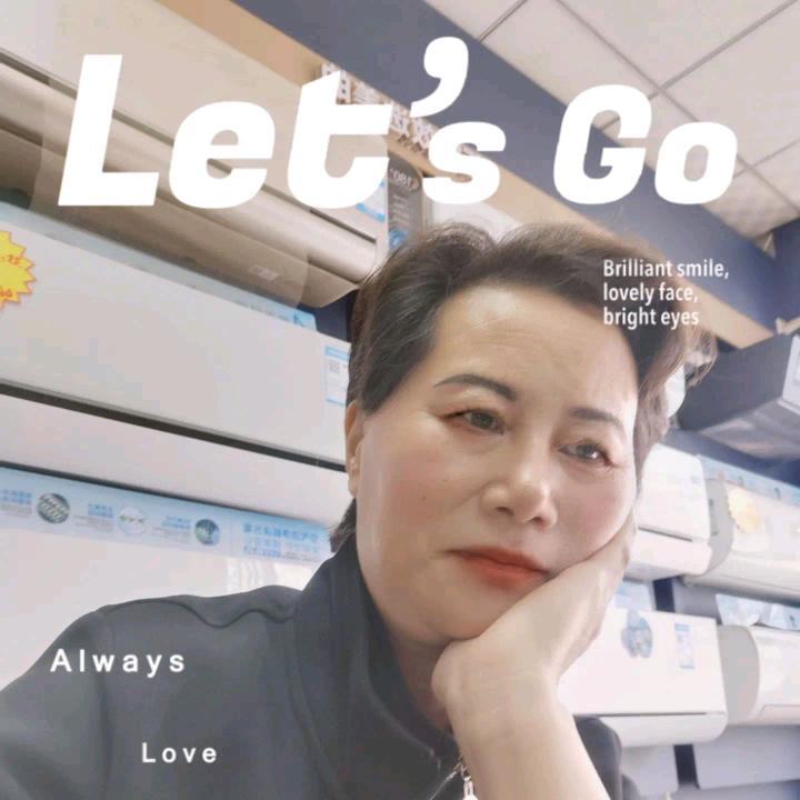 宏涛家电（武姐）