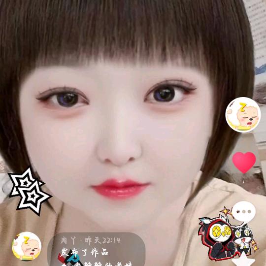 肉丫