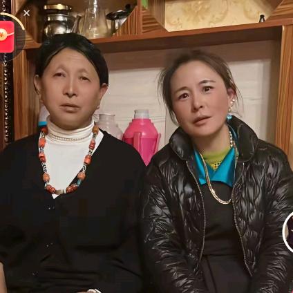 安稳、.