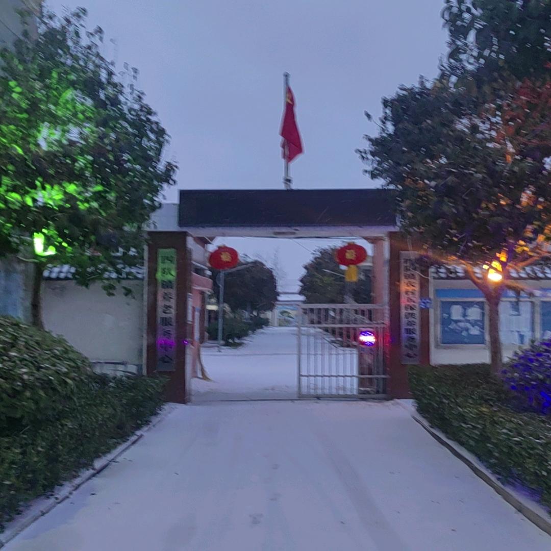 连云港市针笑堂老年公寓有限公司