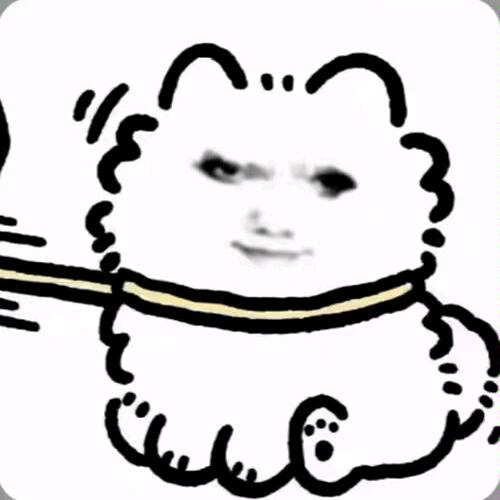 嗯嗯