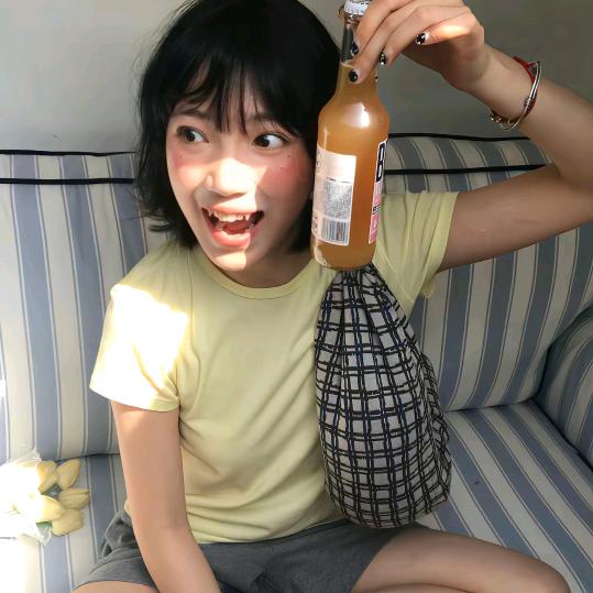淡然