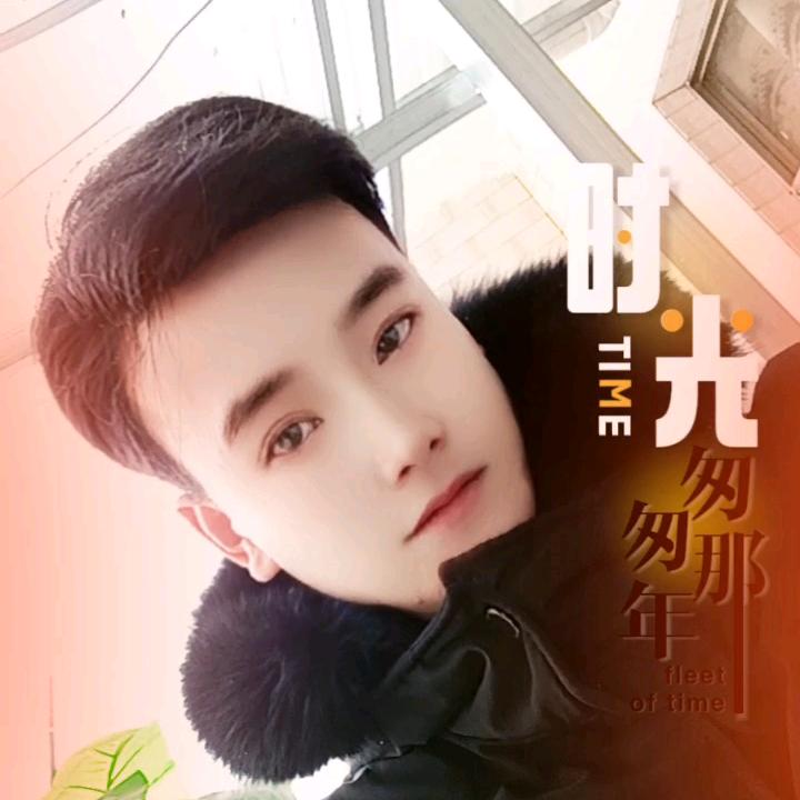 简林改变人生。