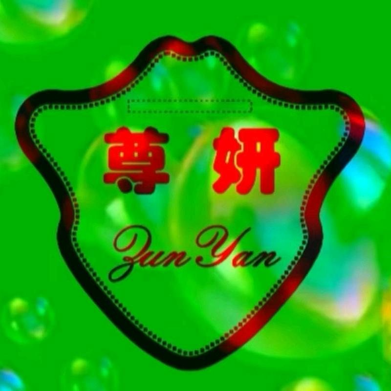 尊妍石墨烯芯负氧离子健康产品号