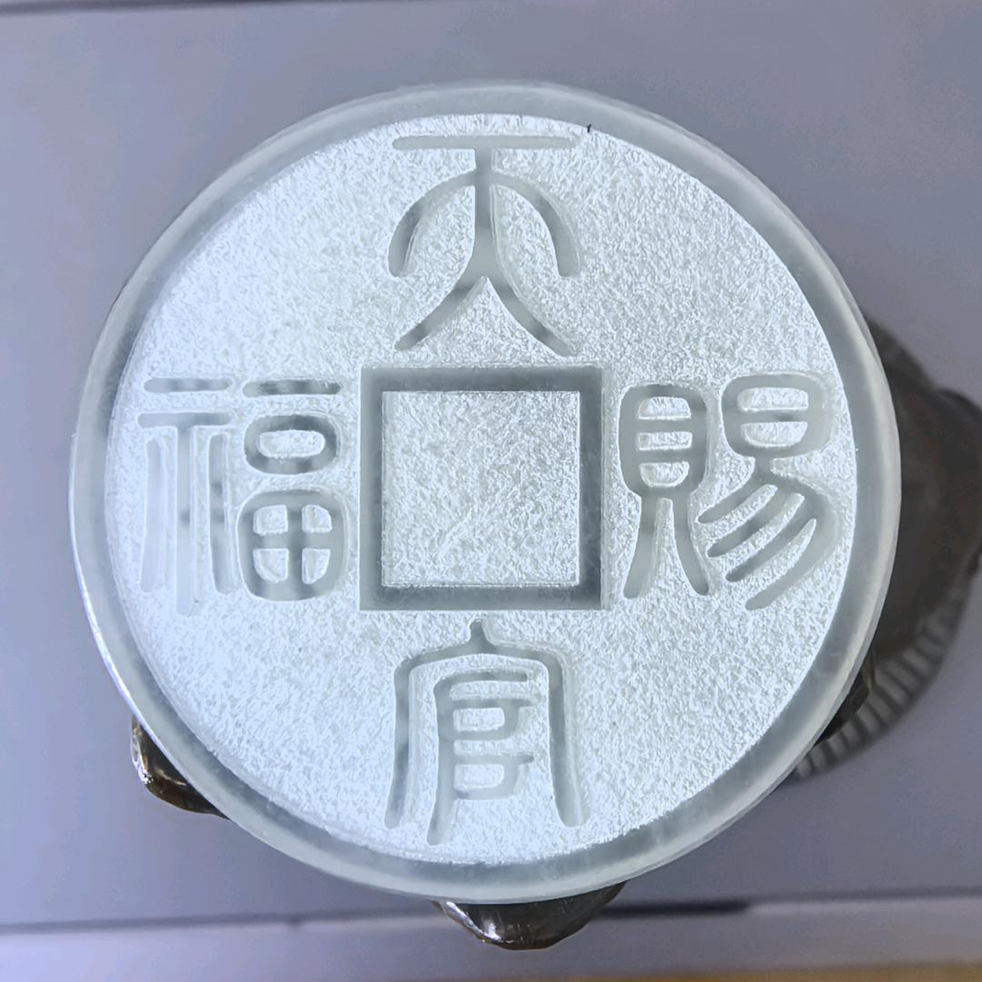 鼎耀工艺