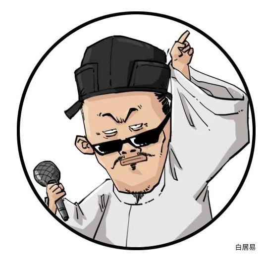 诗神徐打油