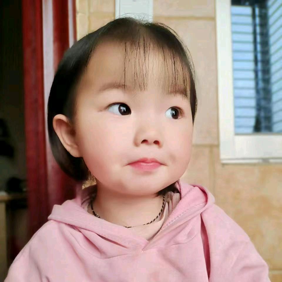 钰