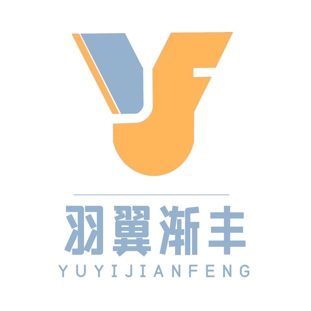 无锡羽翼渐丰羽毛球