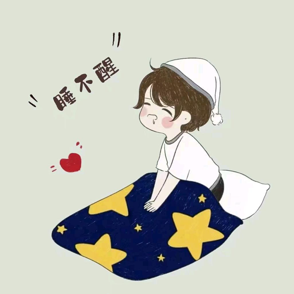 利🍐