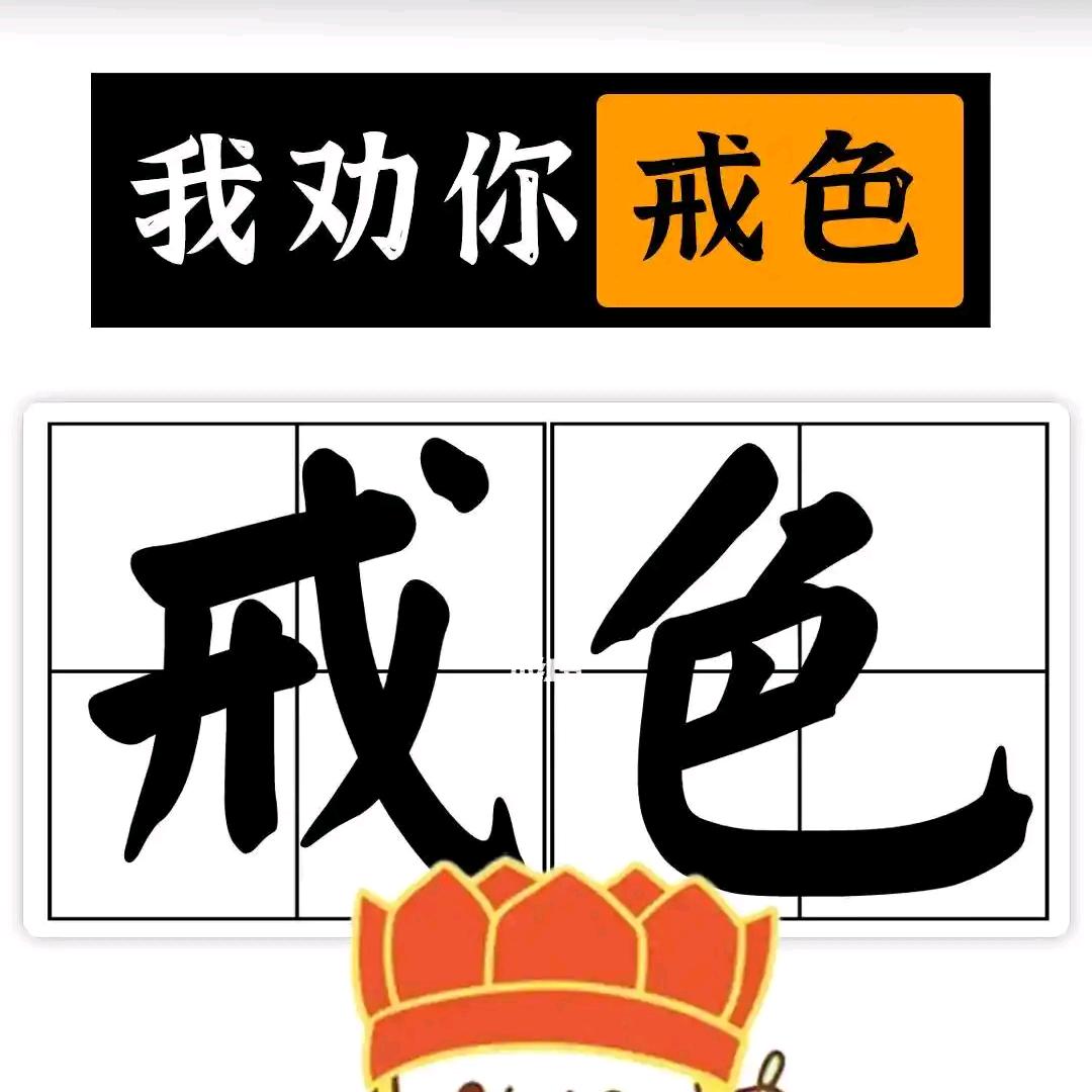 刘玉