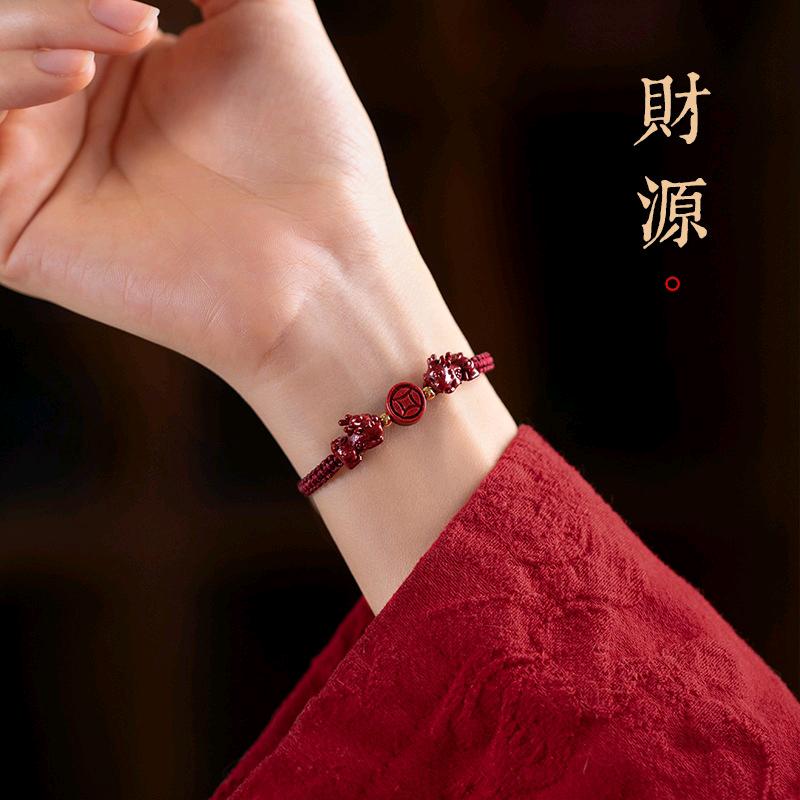 义乌市花间饰品商行(有关必回)