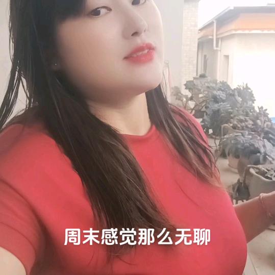 ♡这一生只为了你