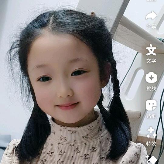 四川妹子在香港