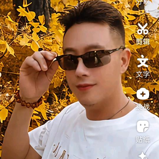 潇洒哥