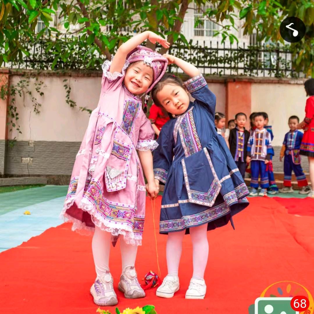 合家欢乐