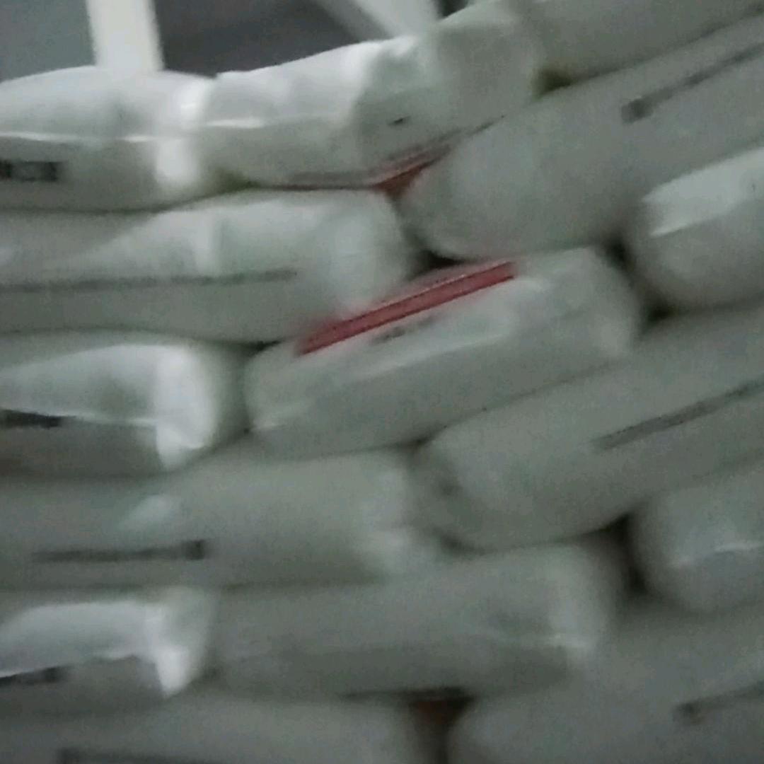 做人好难，