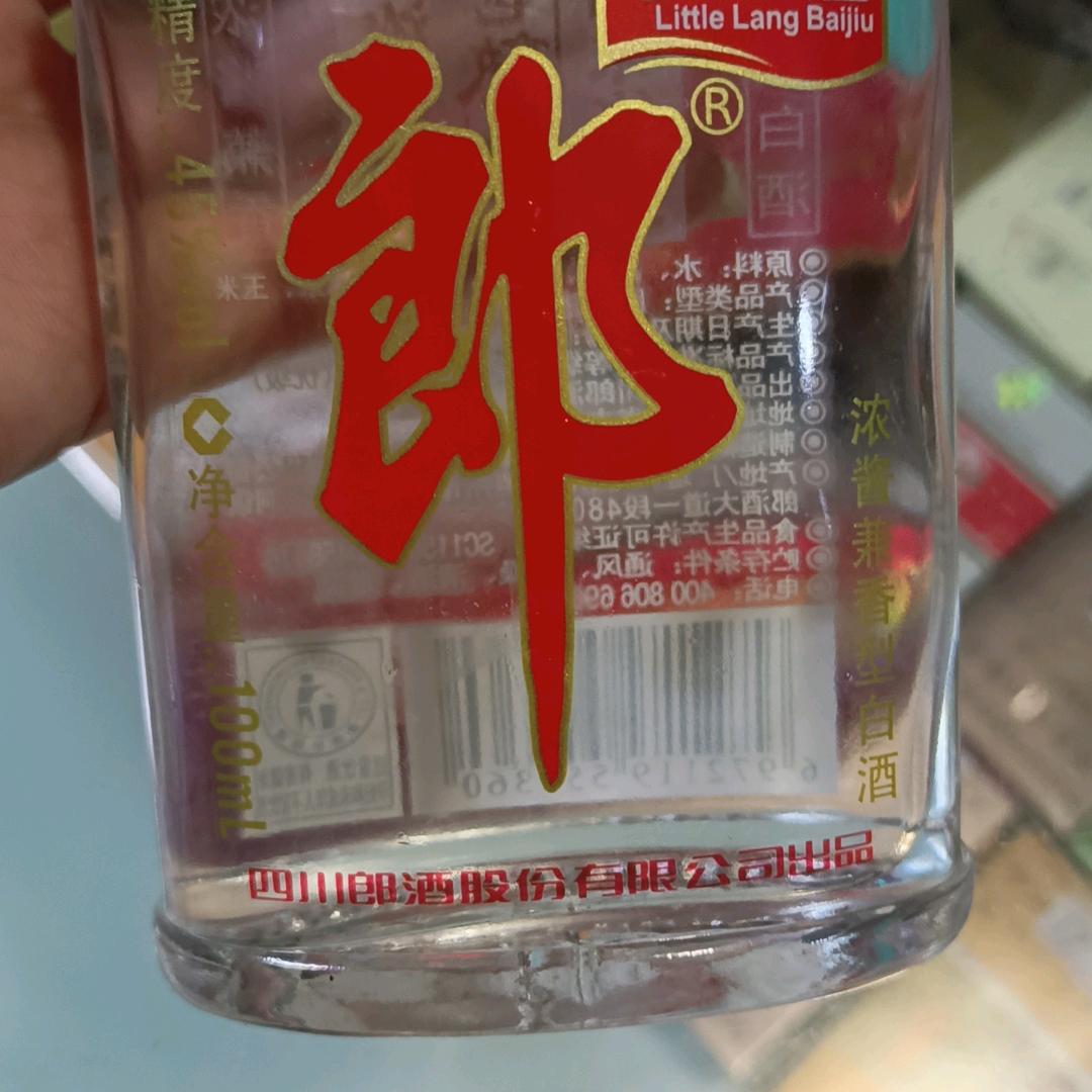 :.陈昌秀