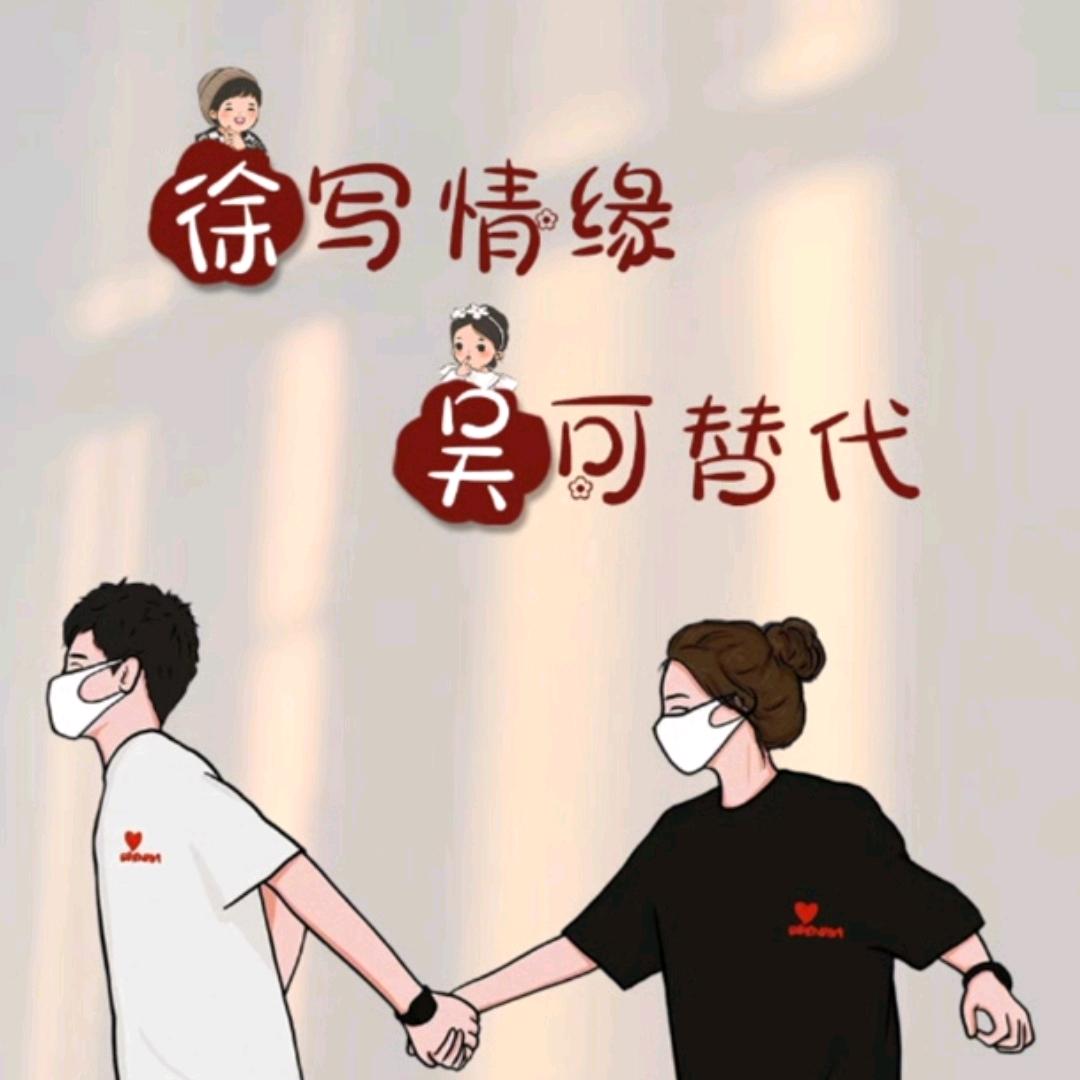 小徐在莫桑VS（目标瘦30斤回国）