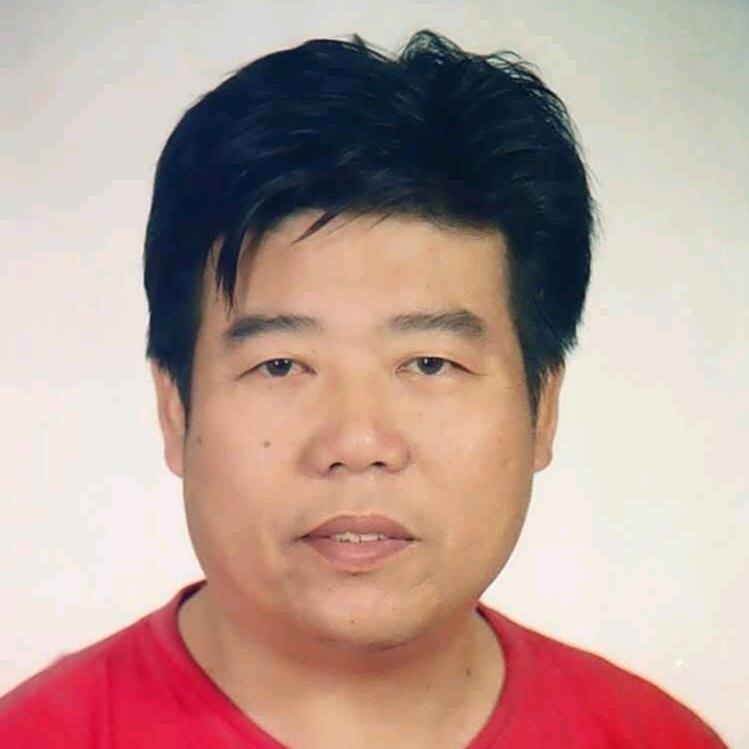 浪子古玉