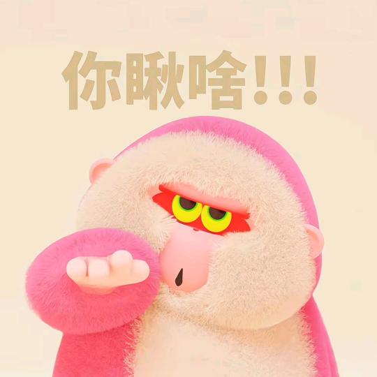 ღ᭄ꦿ꯭东ঞꦿ᭄💞方ℳ🥀ꦿ꯭