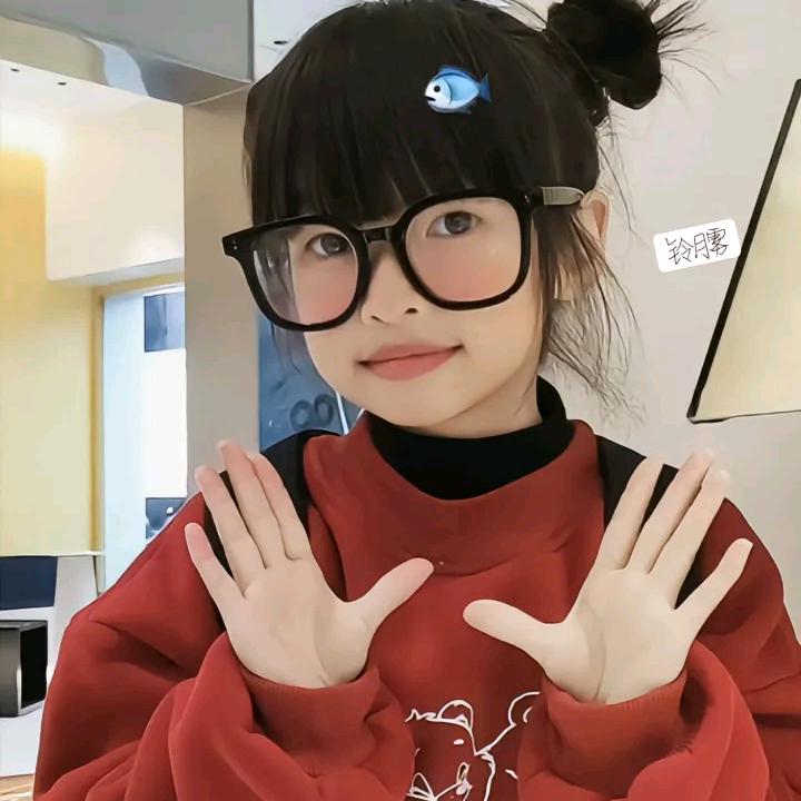 申艺萱
