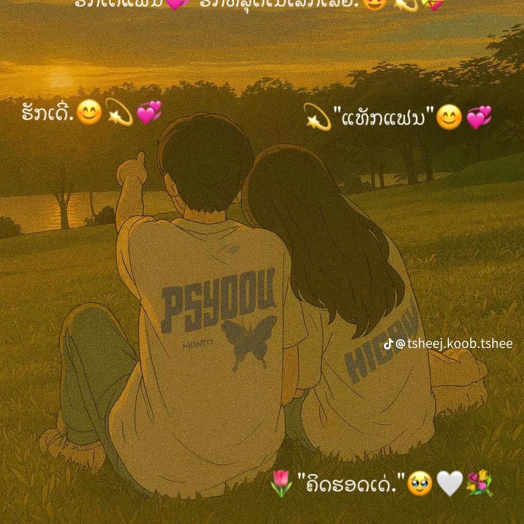 🐇🐇😍😍👊😍