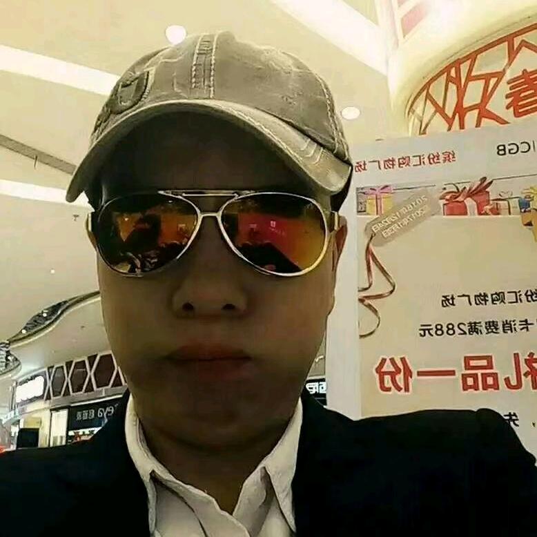 家俊